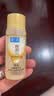肌研极润特浓保湿化妆水30ml*2 补水紧致 肌肤弹润 京东试用旅行装 实拍图
