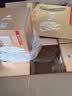 舍得敬相逢 浓香型白酒 52度500ml*6瓶整箱装 中秋礼品送礼家乡酒 实拍图
