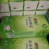 心相印【樊振东推荐】抽纸茶语丝享 3层150抽*24包S码 纸巾整箱卫生纸 实拍图