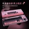 联想投资品牌异能者无线键鼠套装 轻音键盘鼠标长续航台式/小新适用 可爱女生礼物键盘鼠标黑莓粉KN520 实拍图