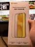 倍思【AR增透抗反光】适用iPhone18Pro钢化膜苹果18Pro手机膜AR增透全屏高清无尘仓防摔保护膜2片装 实拍图