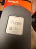AMD 锐龙7 5700X处理器(r7) 8核16线程 加速频率至高4.6GHz 65W AM4接口 盒装CPU 实拍图