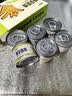 多特思羊奶系列猫草主食罐头奶炖6罐湿粮成幼猫慕斯化毛罐头温补排毛 实拍图
