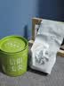 七春2026绿茶信阳毛尖新茶河南特产小罐装冷泡茶品鉴茶叶30g 实拍图