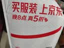 洛蔓希 情趣内衣 性感情趣内裤薄纱透气可爱洛丽塔丁字裤 日系软妹绑带式大码T裤 墨绿色 实拍图