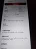 摩托罗拉 联想moto g100 四年质保 LCD护眼屏 7000mAh 国家补贴 应用六开 多场景NFC 12GB+256GB 曜石黑 实拍图