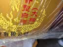金沙回沙酒 鱼儿酒 酱香型白酒 贵州金沙酱酒 纯粮 53度 500mL 6瓶 整箱装 实拍图