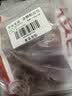 华田禾邦低脂粗粮粘豆包 400g*3袋12个 四种口味杂粮豆沙包儿童早餐半成品 实拍图