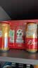 百威【哈宝同款】世界杯礼盒版啤酒【40周年限定】500ml*12 实拍图
