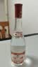 汾酒红盖玻汾 清香型白酒 42度 475mL*6瓶 整箱非原箱 实拍图
