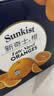 新奇士（Sunkist）澳大利亚黑标晚熟脐橙 4斤礼盒装单果180g起 生鲜水果礼盒 实拍图