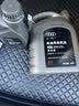 奥迪（AUDI）原厂机油全合成润滑油适用A6LA4LQ3Q5Q7A8A5A3A1Q2L 0W-20 4升装【国六50800标准】 实拍图