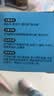 绿驰清除甲醛果冻凝胶新房光触媒活性炭魔盒吸去异味苯tvoc空气净化剂 实拍图