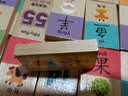 福孩儿100片多米诺骨牌积木认数识字男孩女孩儿童早教益智玩具生日礼物 实拍图