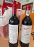 奔富（Penfolds）BIN28西拉/设拉子干红葡萄酒750ml*1瓶 原瓶进口【澳版】中秋礼品 实拍图