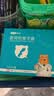 可孚一次性检查手套医用PE食品用手套100只M码加厚厨房可接触食品 实拍图