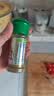 特瑞肯（TRICON）孜然粉配料干净烧烤羊肉串火锅撒料炖肉腌肉牛排炸鸡排调味品35g 实拍图