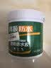科顺（CKS）防水涂料透明防水胶免砸砖卫生间窗台外墙补漏材料隐形堵漏胶1KG 实拍图