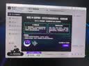 惠普（HP）战66 16英寸2026轻薄办公笔记本电脑 英特尔酷睿3代Ultra5-336H 16G 1T 2.5K屏 一年上门 军标认证 实拍图