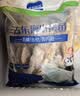 鲜到鲜得 三去小黄鱼1200g 黄花鱼 生鲜 鱼类 烧烤食材 海鲜水产 源头直发 实拍图