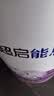 雀巢（Nestle）超启能恩1段 婴儿乳蛋白部分水解配方食品0-12个月适用800g*1罐 实拍图