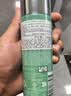 碧欧泉男士水动力套装(洗面奶125ML+水200ML)礼盒保湿生日礼物送男友 实拍图