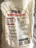 冀南香面粉 新疆优选多用途小麦粉中筋粉10斤 包子饺子面条烘焙手擀面 实拍图