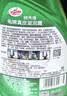 龟牌（Turtle Wax）冰蜡汽车内饰清洗剂皮革真皮座椅清洁养护剂车内去污杀菌700ml 实拍图