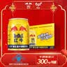 红牛（RedBull）维生素牛磺酸饮料 250ml*24罐 功能运动饮料 实拍图