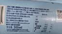 瓦伦丁（Wurenbacher）德国原装进口无酒精 树莓果啤330ml*12听 整箱装 中秋送礼 实拍图