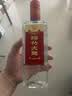 剑南春简装 醇酿经典绵竹大曲 52度 500ml*12瓶 整箱装 浓香型白酒 实拍图