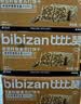 比比赞（BIBIZAN）奇亚籽藜麦苏打饼干1000g梳打饼干糕点早餐代餐办公室休闲零食品 实拍图