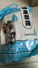 京鲜生云南鹿茸菇干货净重1斤 当季新货脆嫩爽口火锅煲汤小炒源头直发 实拍图