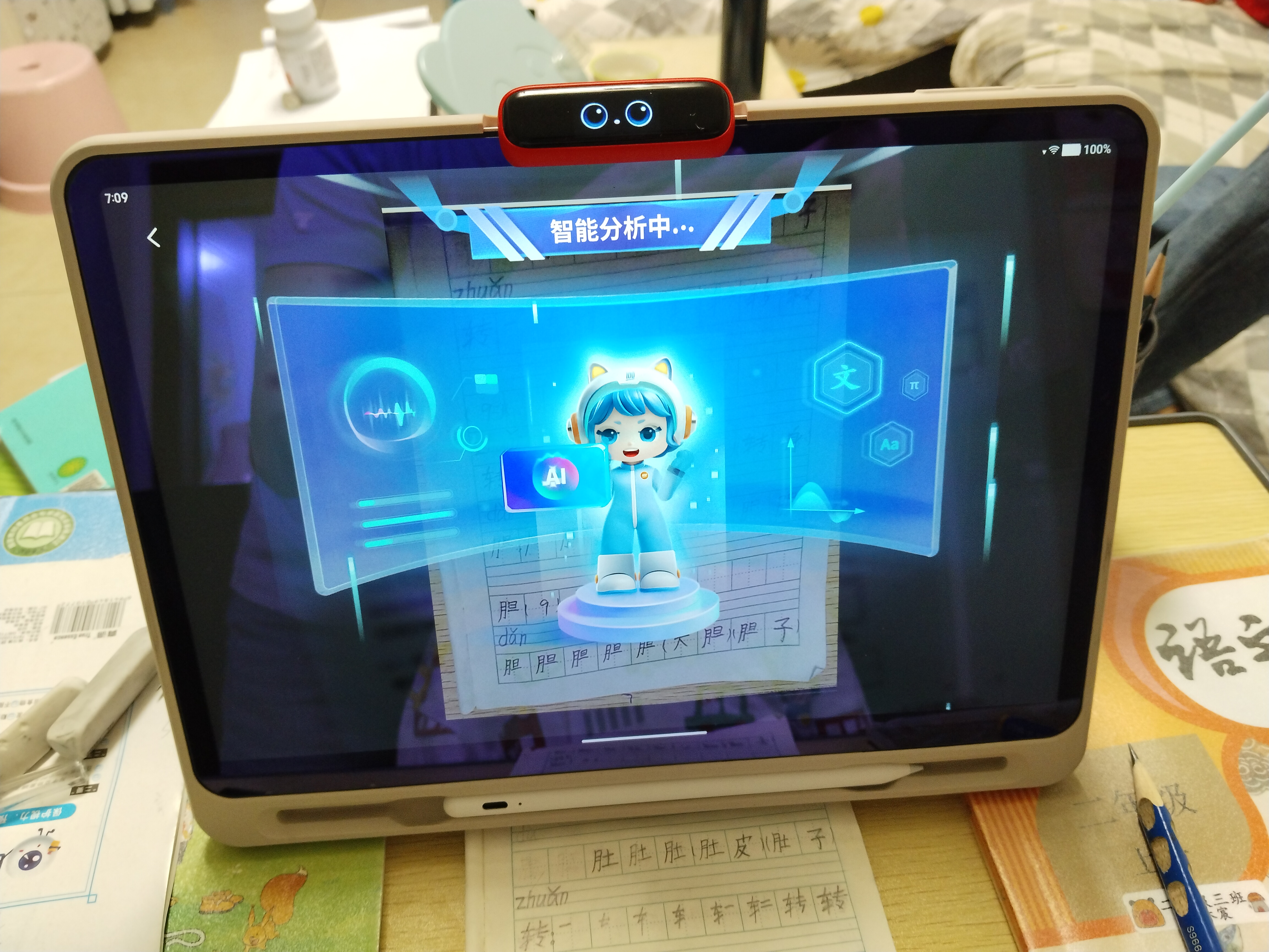 作业帮【新课标同步学】学习机T60Ultra焕新版伴学岛 AI超级老师1对1学生平板小学到高中13.2''8+256G 实拍图