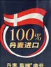 丹麦蓝罐（Kjeldsens）曲奇饼干礼盒 908g 丹麦原装进口  休闲零食国庆送礼企业福利团购 实拍图