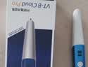 外研通（VIATON）VT11点读笔 外研社英语教材同步 离线学习英语智能笔 大猫丽声新概念 小学初中英语学习 绘本熏听 【热销单品】VT11单笔【咨询客服赠会员】 咨询加送90天SVIP 实拍图