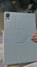 闪魔适用华为Matepad Air12英寸保护套25/24款matepad air保护壳横竖旋转全包柔光版通用 实拍图