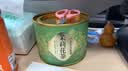 福茗源川派茉莉飘雪花茶 特级2026新茶毛峰花草茶叶自己喝小圆罐装110g 实拍图