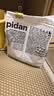 pidan猫砂 超细豆腐膨润土混合猫砂6.18KG*3包 整箱装皮蛋猫砂自营 实拍图