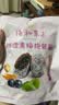 溜溜梅陈皮青梅抱葡萄180g解馋追剧办公室低脂梅子梅饼话梅休闲零食 实拍图