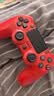京工智造 适用索尼ps4主机手柄无线蓝牙Pro游戏机精英电脑PC版Steam平台黑神话悟空地平线双人成行外设摇杆 【中国红】顶配2代芯片+超长续航+按键零延迟 支持原装PS4主机国行港美日版笔记本手机 实拍图