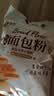 新良原味面包粉5斤装 高筋面粉 烘焙原料 面包机专用小麦粉 实拍图