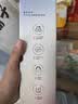 爱仕达（ASD）户外运动便携保温杯家用办公学生水杯长效保温400ml RWS40B18WG-W 实拍图