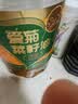 爱菊【保真菜籽油】小榨低芥酸菜籽油非转基因物理压榨食用油5L 实拍图