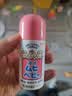 【日本直邮】MUHI儿童无比滴止痒液40ml 宝宝专研婴儿蚊虫叮咬止痒消肿清凉止痒液亲肤温和舒缓 实拍图