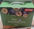 京东京造益生元西梅汁100ml*12袋六大益生元0脂膳食纤维饮礼盒装 实拍图