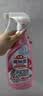 花王（KAO）浴室清洁剂500ml 卫生间玻璃瓷砖清洁剂除菌防霉去水垢清洗剂喷雾 实拍图