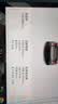 米其林（MICHELIN）静音棉轮胎 255/45R19 104Y 竞驰5E PILOT SPORT 5 ENERGY 实拍图