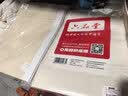 六品堂宣纸8k绘画生白色书法生宣国画工笔画美术学生专用纸练习生宣空白60张小学生幼儿园美术生专用 实拍图