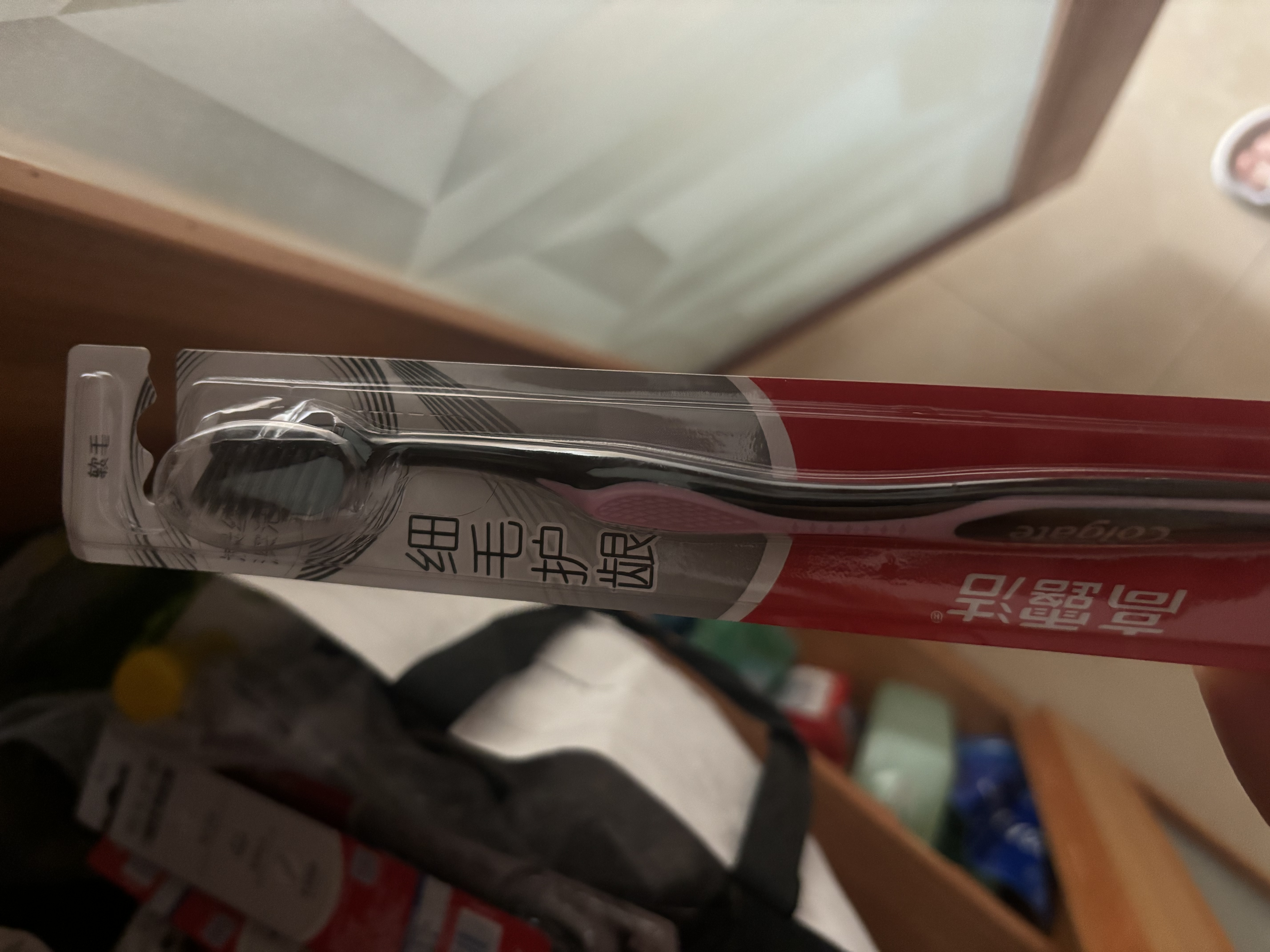 高露洁（Colgate）牙刷软毛细毛护龈成人牙刷独立装12支家庭装颜色随机 实拍图